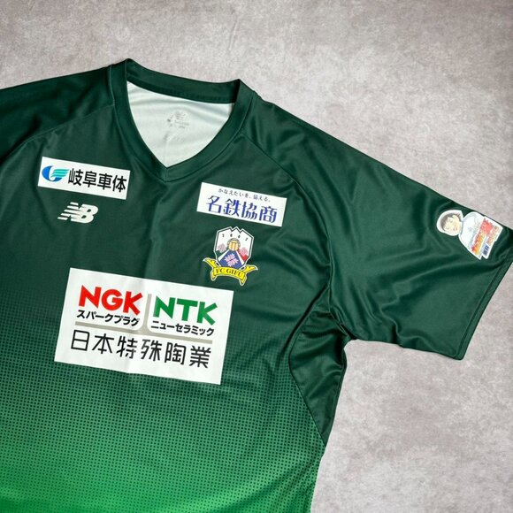 New Balance Japan Jersey - Picture 4 of 8